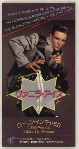 Vanilla Ice Rollin' In My 5.0 3" CD single (CD3) Japanese VCEC3RO308504