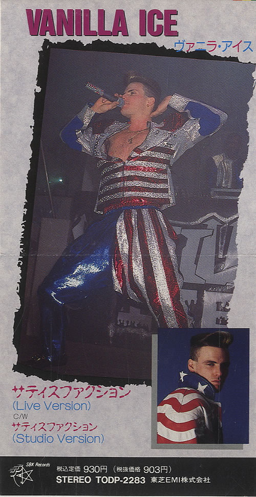 Vanilla Ice Satisfaction - Snapped 3" CD single (CD3) Japanese VCEC3SA448969