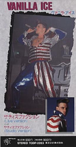 Vanilla Ice Satisfaction 3" CD single (CD3) Japanese VCEC3SA308556