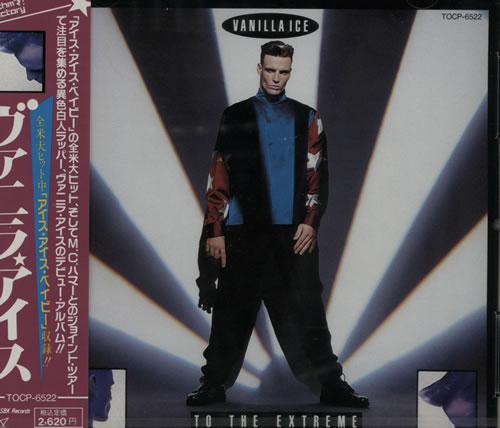 Vanilla Ice To The Extreme CD album (CDLP) Japanese VCECDTO184979