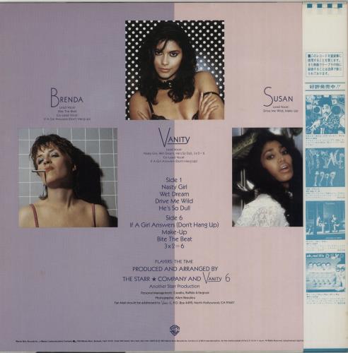 Vanity 6 Vanity 6 vinyl LP album (LP record) Japanese XANLPVA654326