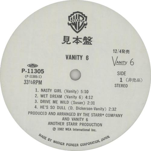 Vanity 6 Vanity 6 vinyl LP album (LP record) Japanese XANLPVA654326