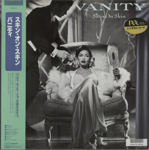 Vanity Skin On Skin - Ex Rental vinyl LP album (LP record) Japanese VTYLPSK591665