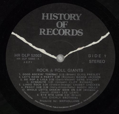 Various-50s/Rock & Roll/Rockabilly Rock & Roll Giants vinyl LP album (LP record) Greek 50VLPRO868931