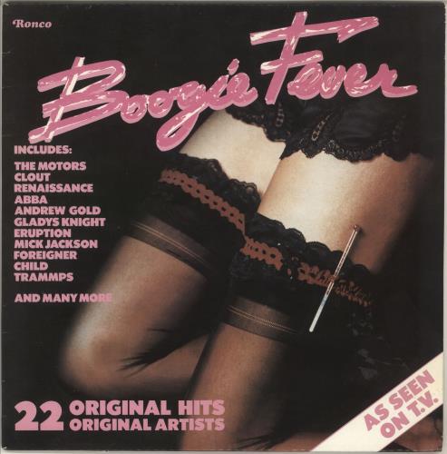 Various-60s & 70s Boogie Fever vinyl LP album (LP record) UK SVALPBO412065