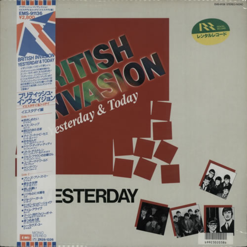 Various-60s & 70s British Invasion - Yesterday And Today (Yesterday) vinyl LP album (LP record) Japanese SVALPBR591668