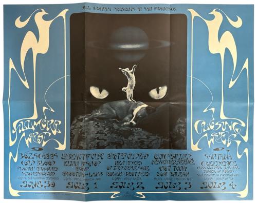 Various-60s & 70s Fillmore - The Last Days box set US SVABXFI867440