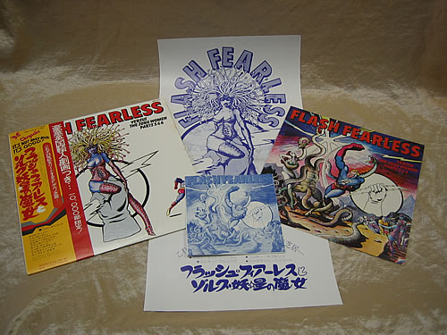 Various-60s & 70s Flash Fearless Versus The Zorg Women vinyl LP album (LP record) Japanese SVALPFL347798