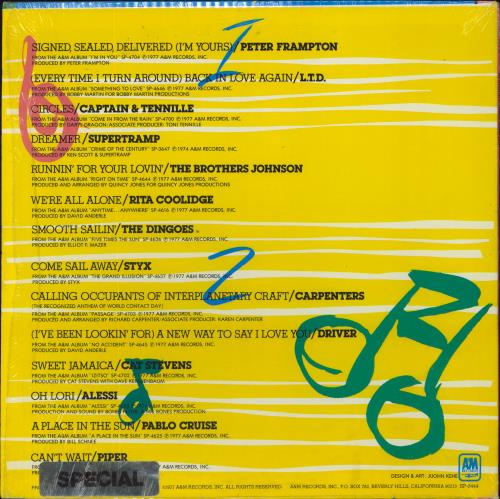 Various-60s & 70s Hit Kit II vinyl LP album (LP record) US SVALPHI828033