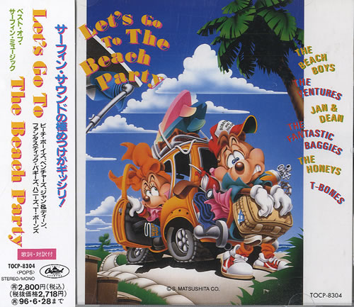 Various-60s & 70s Let's Go To The Beach Party CD album (CDLP) Japanese SVACDLE557536