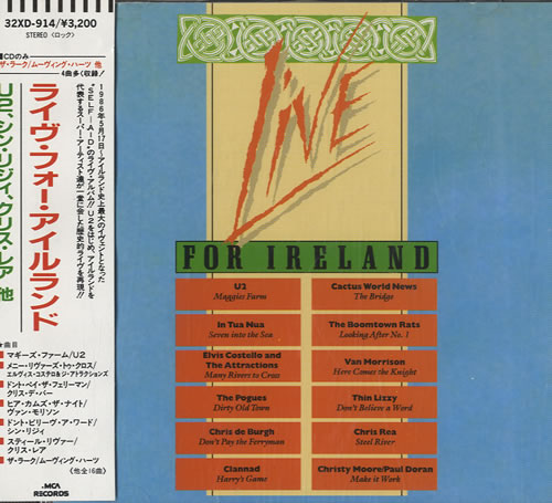 Various-60s & 70s Live For Ireland CD album (CDLP) Japanese SVACDLI545395