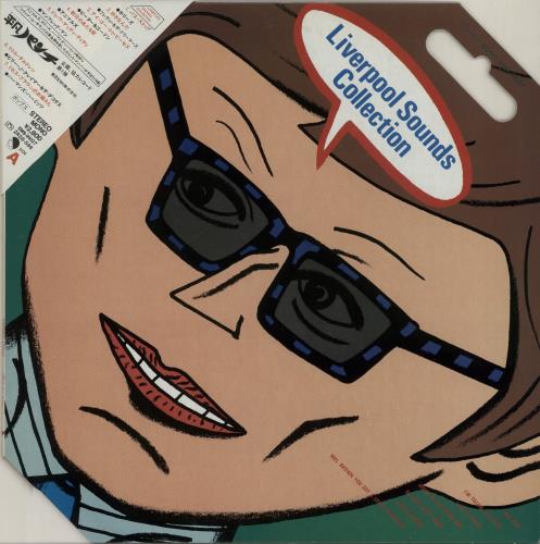 Various-60s & 70s Liverpool Sounds Collection vinyl LP album (LP record) Japanese SVALPLI648911