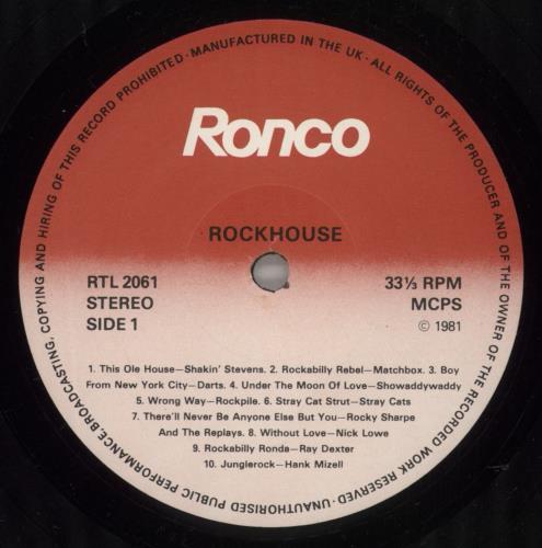 Various-60s & 70s Rock House vinyl LP album (LP record) UK SVALPRO616342