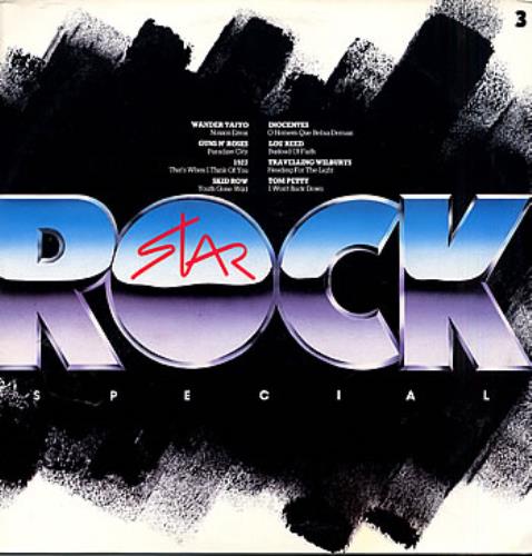 Various-60s & 70s Rock Star Special vinyl LP album (LP record) Brazilian SVALPRO287767