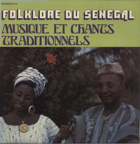 Various-Afrobeat Folklore Du Senegal - Musique Et Chants Traditionnels vinyl LP album (LP record) French 76TLPFO881143