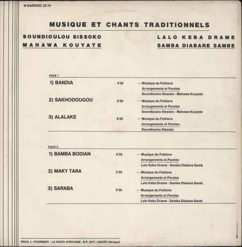 Various-Afrobeat Folklore Du Senegal - Musique Et Chants Traditionnels vinyl LP album (LP record) French 76TLPFO881143