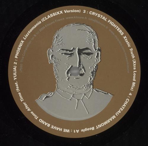 Various-Ambient & Electronica Kitsun� Maison Compilation 7 vinyl LP album (LP record) French VA7LPKI886253