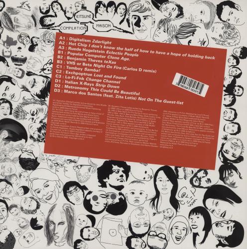 Various-Ambient & Electronica Kitsun� Maison Compilation vinyl LP album (LP record) French VA7LPKI761370