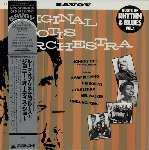 Various-Blues & Gospel Roots Of Rhythm & Blues Vol 1 vinyl LP album (LP record) Japanese V-BLPRO604729