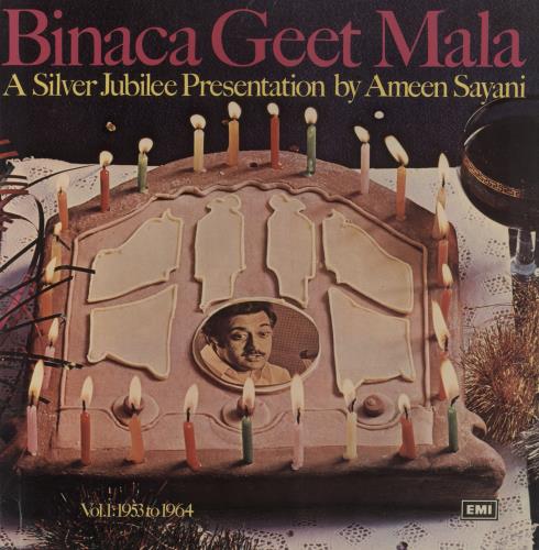 Various-Bollywood Binaca Geet Mala Vol.1 vinyl LP album (LP record) Indian 4B2LPBI859049
