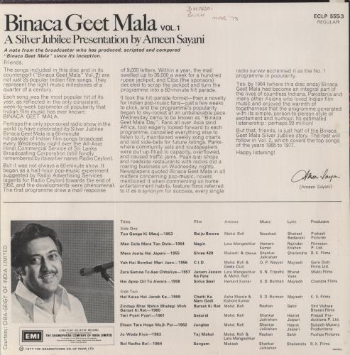 Various-Bollywood Binaca Geet Mala Vol.1 vinyl LP album (LP record) Indian 4B2LPBI859049