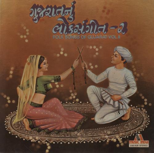 Various-Bollywood Folk Song of Gujarat - Vol. II vinyl LP album (LP record) Indian 4B2LPFO858959