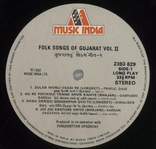 Various-Bollywood Folk Song of Gujarat - Vol. II vinyl LP album (LP record) Indian 4B2LPFO858959