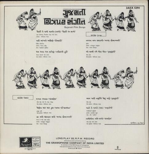 Various-Bollywood Gujarati Film Songs vinyl LP album (LP record) Indian 4B2LPGU866041