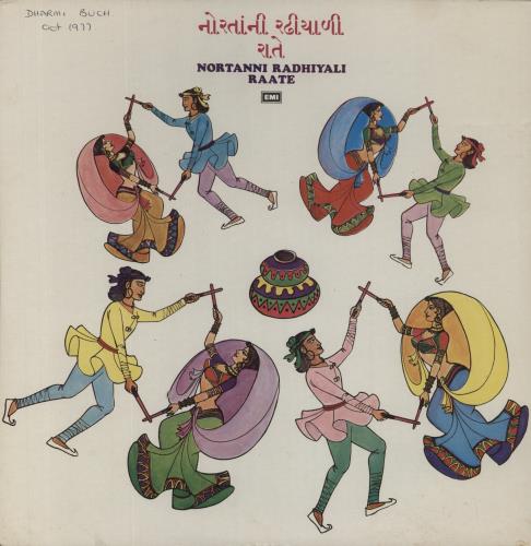 Various-Bollywood Nortanni Radhiyali Raate vinyl LP album (LP record) Indian 4B2LPNO858941