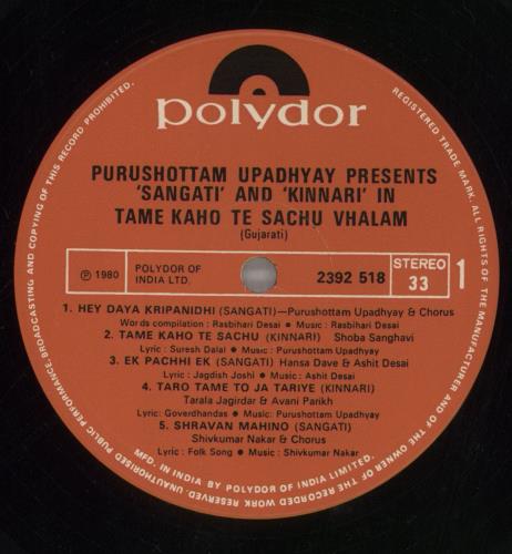 Various-Bollywood Tame Kaho Te Sachu Vhalam vinyl LP album (LP record) Indian 4B2LPTA858957