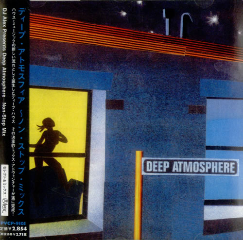Various-Dance Deep Atmosphere CD album (CDLP) Japanese D.VCDDE535856