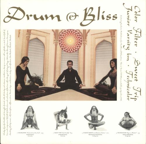Various-Dance Drum & Bliss 12" vinyl single (12 inch record / Maxi-single) US D.V12DR745556