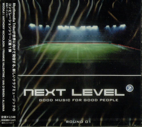 Various-Dance Next Level CD album (CDLP) Japanese D.VCDNE543397