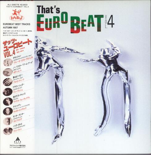 Various-Dance That's Eurobeat Vol. 4 vinyl LP album (LP record) Japanese D.VLPTH786041