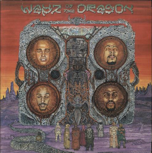 Various-Drum & Bass Jungle Wayz Of The Dragon + Comic - EX 5-LP vinyl album record set UK V-C5LWA856819