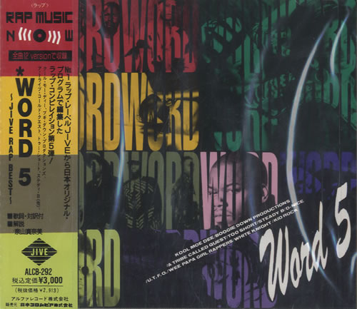 Various-Hip Hop & Rap Word 5 CD album (CDLP) Japanese VB6CDWO534337