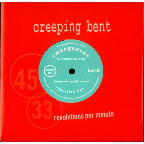 Various-Indie 45 Revolutions Per Minute 7" vinyl single (7 inch record / 45) UK I-V07RE419473