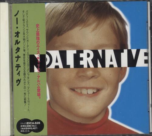 Various-Indie No Alternative CD album (CDLP) Japanese I-VCDNO544319