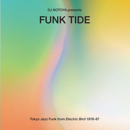 Various-Japanese Groove Funk Tide | Tokyo Jazz-Funk from Electric Bird 1978-87 - Sealed CD album (CDLP) French 6DUCDFU832336
