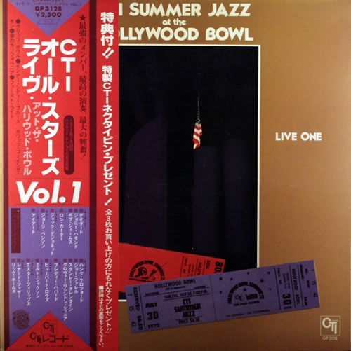 Various-Jazz CTI Summer Jazz At The Hollywood Bowl - Live One vinyl LP album (LP record) Japanese V-JLPCT551401