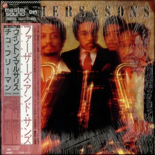 Various-Jazz Fathers And Sons vinyl LP album (LP record) Japanese V-JLPFA543131