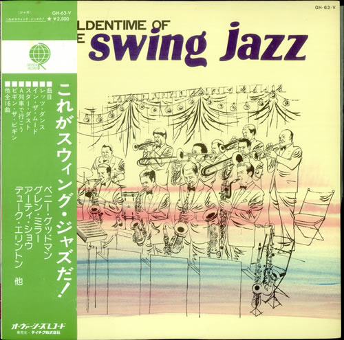 Various-Jazz Goldentime Of Swing Jazz vinyl LP album (LP record) Japanese V-JLPGO526197