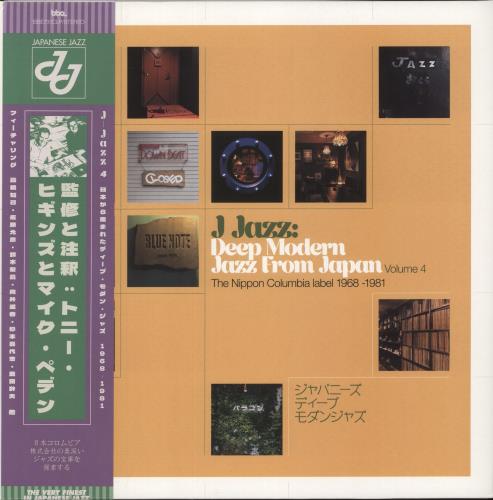 Various-Jazz J Jazz: Deep Modern Jazz From Japan Volume 4 The Nippon Columbia Label 1968-1981 - Sealed 3-LP vinyl record set (Triple LP Album) UK V-J3LJJ880973