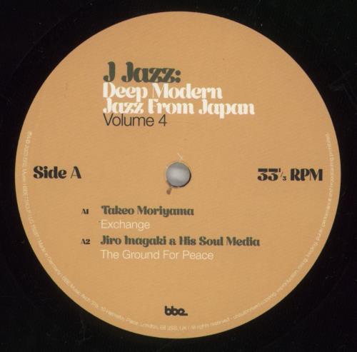 Various-Jazz J Jazz: Deep Modern Jazz From Japan Volume 4 The Nippon Columbia Label 1968-1981 - Sealed 3-LP vinyl record set (Triple LP Album) UK V-J3LJJ880973