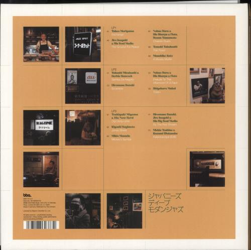 Various-Jazz J Jazz: Deep Modern Jazz From Japan Volume 4 The Nippon Columbia Label 1968-1981 - Sealed 3-LP vinyl record set (Triple LP Album) UK V-J3LJJ880973