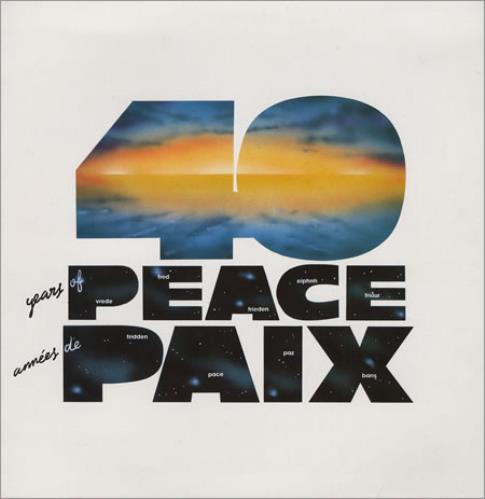 Various-Military Bands 40 Years Of Peace vinyl LP album (LP record) Spanish VRBLPYE394161
