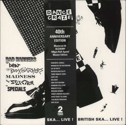 Various-Mod & 2-Tone Dance Craze - RSD 2020 vinyl LP album (LP record) UK MVALPDA875453