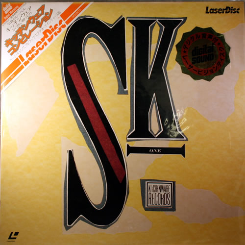 Various-Pop A One-Way Ticket To Palookasville laserdisc / lazerdisc Japanese 7VALZAO564203