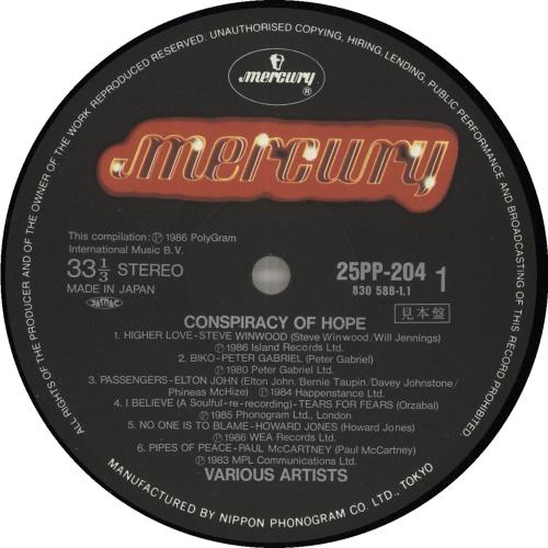 Various-Pop Conspiracy Of Hope vinyl LP album (LP record) Japanese 7VALPCO728517