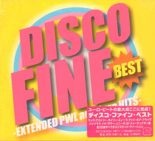 Various-Pop Disco Fine - Best Extended PWL And Euro Hits 2 CD album set (Double CD) Japanese 7VA2CDI674015